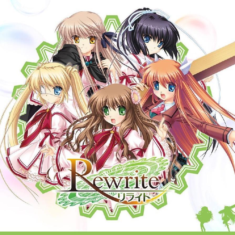 rewrite攻略（三位大神联手的封神Galgame） | 说明书网